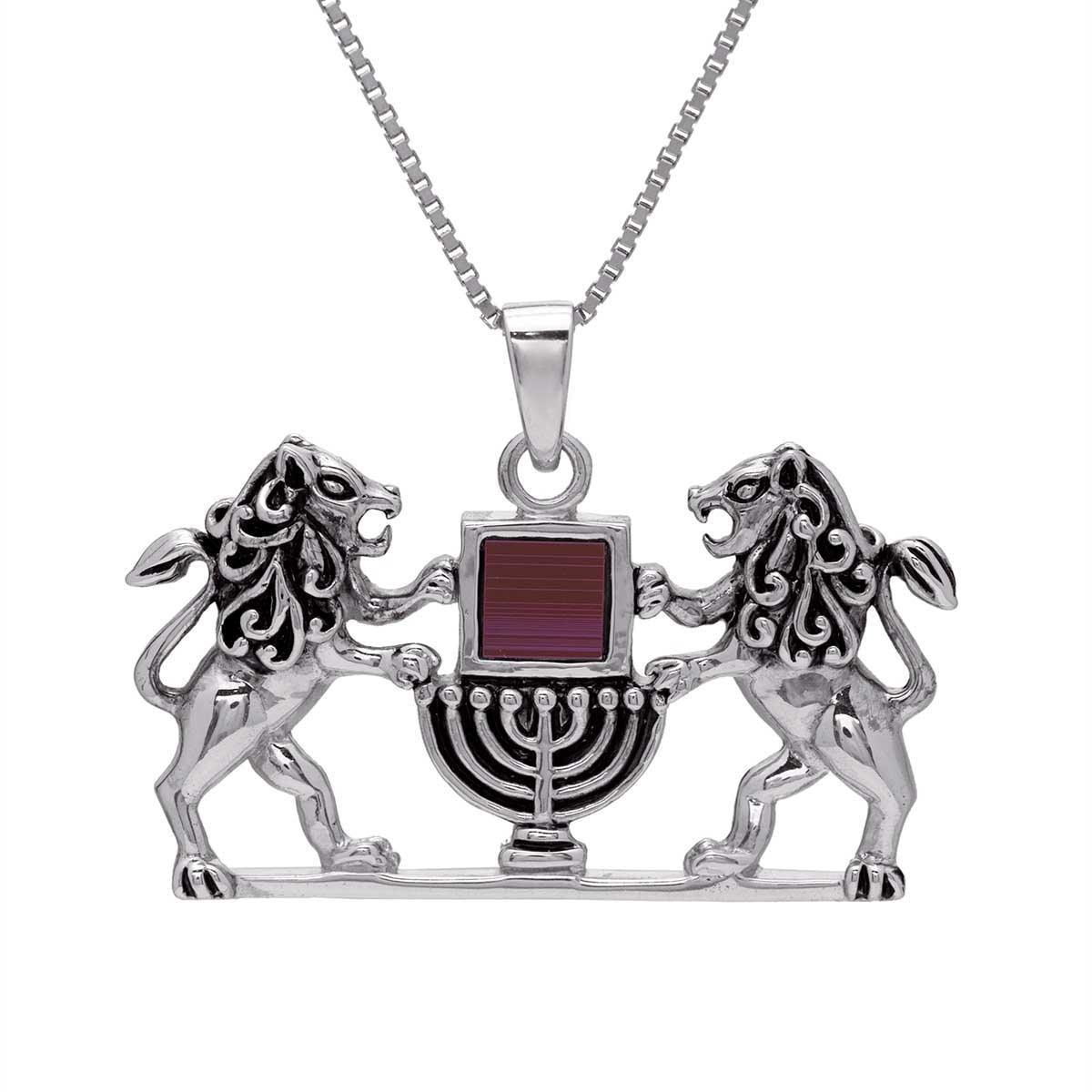 Necklace Lion of Judah and Menorah with Jerusalem Nano Bible | Torah - bluewhiteshop