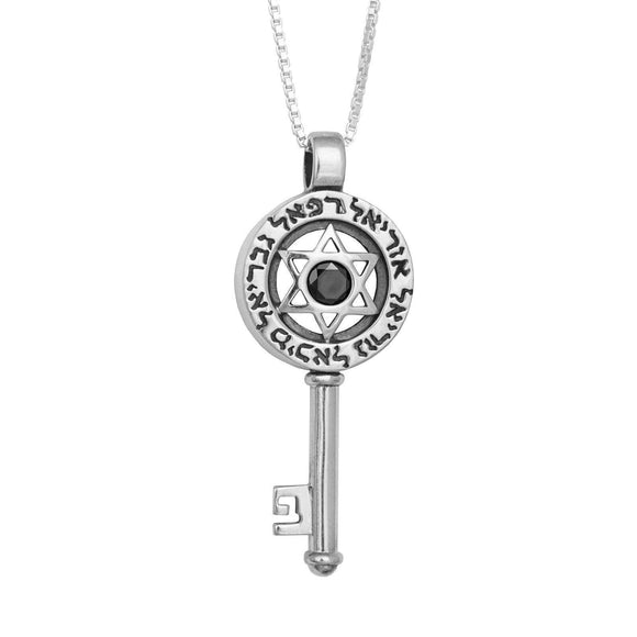 Pendant for keys Kabbalah with the names of the highest angels with black onyx in sterling silver - bluewhiteshop