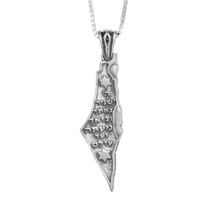 Pendant Map of Country Israel and Prayer Blessing of the Lord Sterling Silver - bluewhiteshop