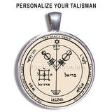 Personal Kabbalah Amulet for Obtaining Wealth and Respect on Parchment - bluewhiteshop