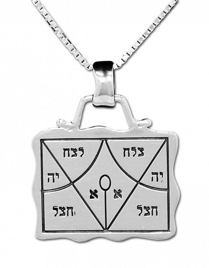 Rasiel the Angel's Success Amulet King Solomon Kabbalah Talisman - bluewhiteshop