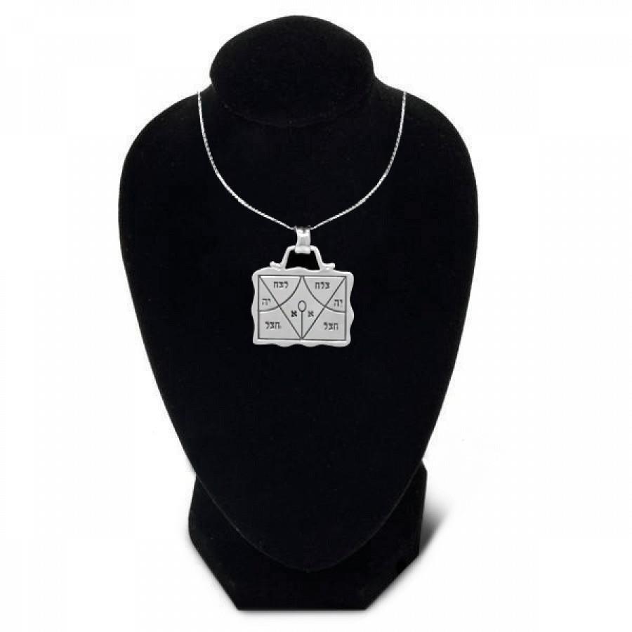 Rasiel the Angel's Success Amulet King Solomon Kabbalah Talisman - bluewhiteshop