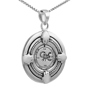Recuperation Seal Amulet King Solomon Pendant Silver 925 Talisman - bluewhiteshop