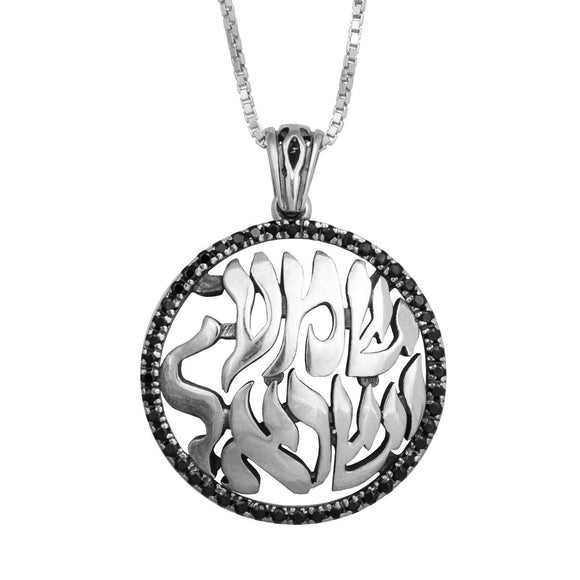 Round Kabbalah amulet pendant SHEMA ISRAEL with black onyx in sterling silver - bluewhiteshop