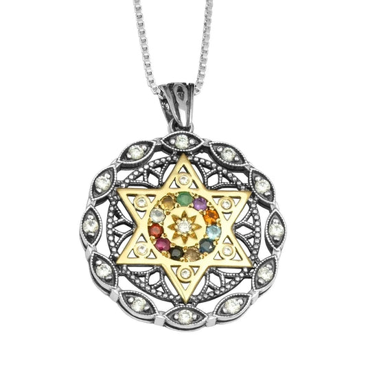 Round Kabbalah Pendant Magen David Hoshen Crystals CZ Sterling Silver & Gold 9K - bluewhiteshop