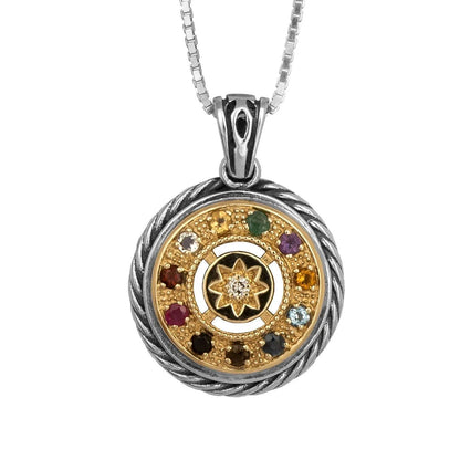 Round Kabbalah Pendant with Breastplate Stones Hoshen Silver 925 Gold 9K - bluewhiteshop