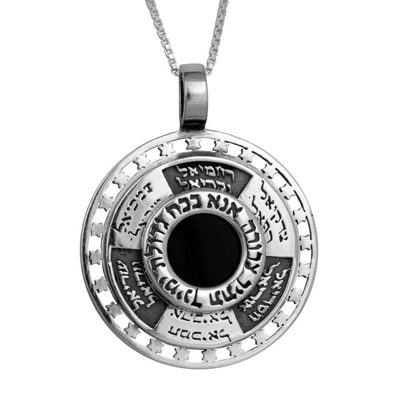 Round Kabbalah pendant with the names of 12 angels and Ana Bekoah with sterling silver amulet with onyx - bluewhiteshop