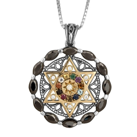 Round Kabbalah Talisman with Hoshen Stones, Magen David and Black Onyx 925 Sterling Silver Gold 9k - bluewhiteshop