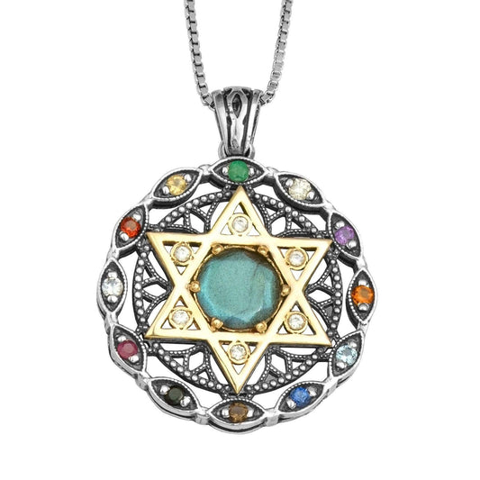 Round Kabbalah Talisman with Hoshen Stones Magen David and Labradorite Hoshen Crystals 925 CZ Sterling Silver Gold 9k - bluewhiteshop