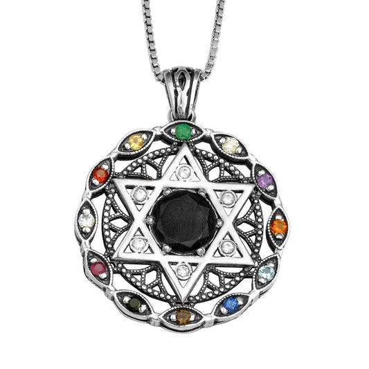 Round Kabbalah Talisman with Hoshen Stones Magen David and Onyx 925 CZ Sterling Silver - bluewhiteshop