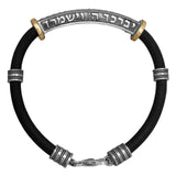 Rubber Kabbalah Mens bracelet Blessing of Priests Birkat Kohanim Silver 925 & Gold 9K - bluewhiteshop