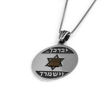 Rund Pendant Star of David Nano Sim Old Jewish Bible TANAKH Sterling Silver - bluewhiteshop