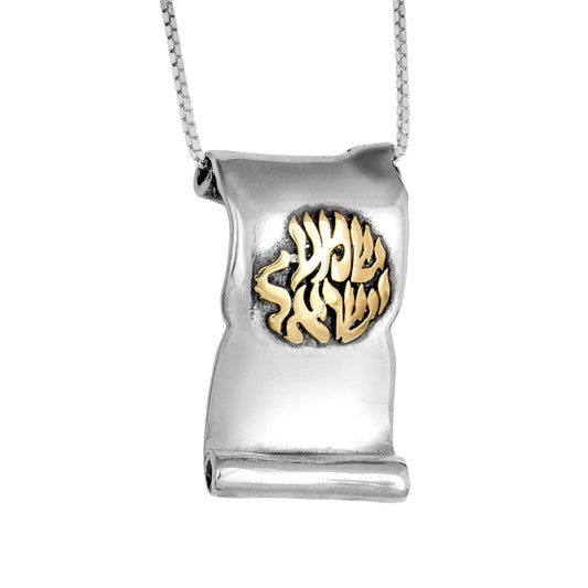 Scroll Pendant SHEMA ISRAEL Kabbalah Blessing Sterling Silver & Gold - bluewhiteshop