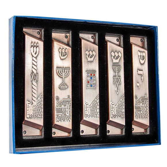 Set of 5 Bronze Mezuzah Decorated Cases for Jewish Home - bluewhiteshop