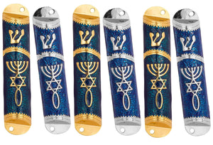 Set of 6 Metal Door Mezuzah Case with Messianic Symbol Gold Silver Blue 4.1 inch - bluewhiteshop
