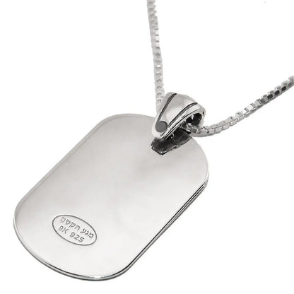 Shema Israel Blessing Pendant Silver 925 Gold 9K Jewish Jewelry - bluewhiteshop