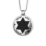 Shema Israel Blessing Star of David Jewish Pendant Silver 925 with Black Onyx - bluewhiteshop
