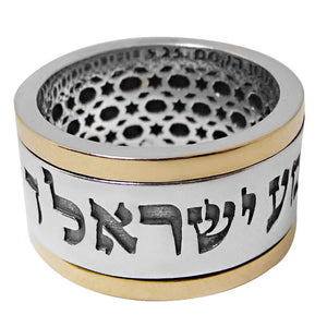 Shema Israel Rotating Ring Kabbalah Silver 925 Gold 9K - bluewhiteshop