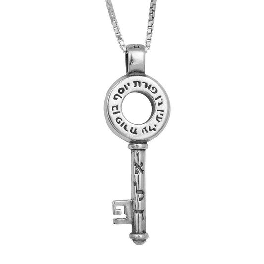 Silver Kabbalah necklace Key Prayer Ben Porat Yosef Amulet Kabbalah - bluewhiteshop