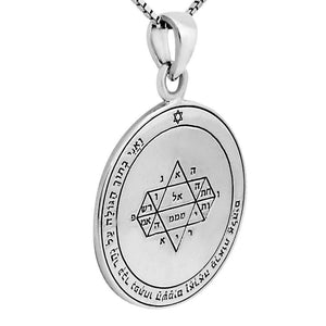Silver King Solomon Amulet | Fifth Jupiter Seal to See Hidden Things - bluewhiteshop