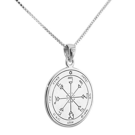 Silver King Solomon Insight Seal Pendant Talisman Amulet - bluewhiteshop