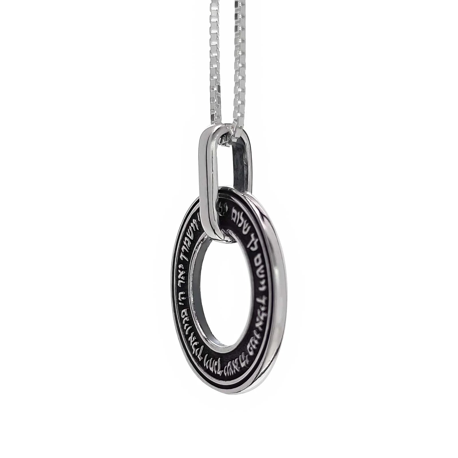 Birkat Kohanim pendant