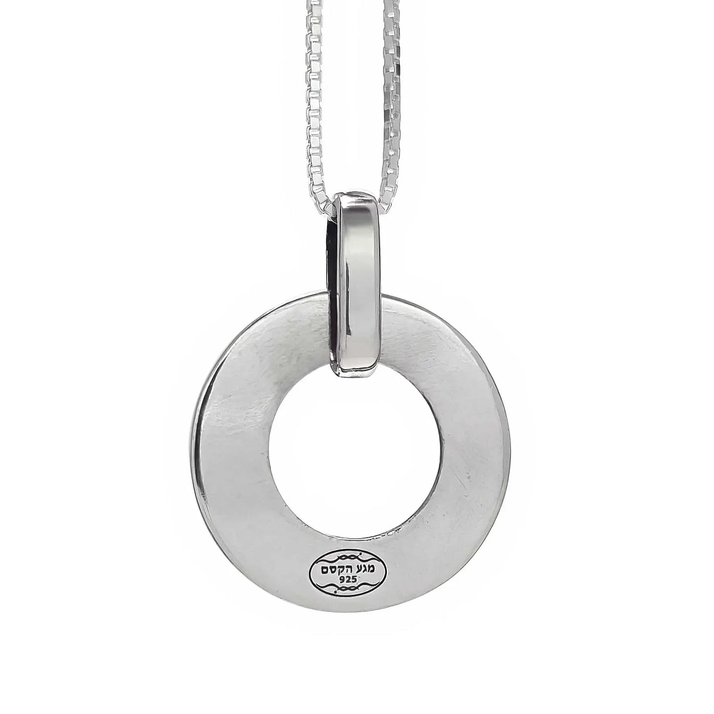 Birkat Kohanim pendant