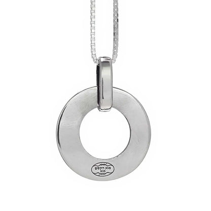Birkat Kohanim pendant