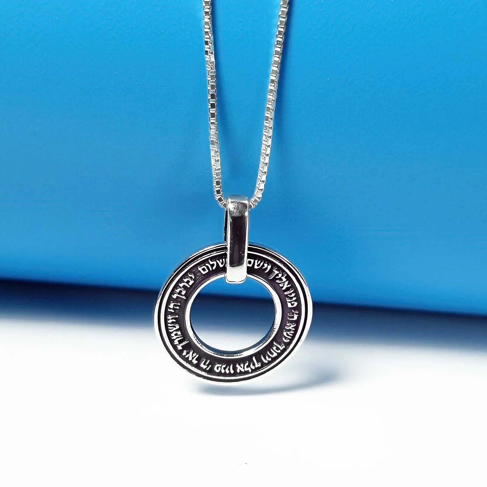 Birkat Kohanim pendant