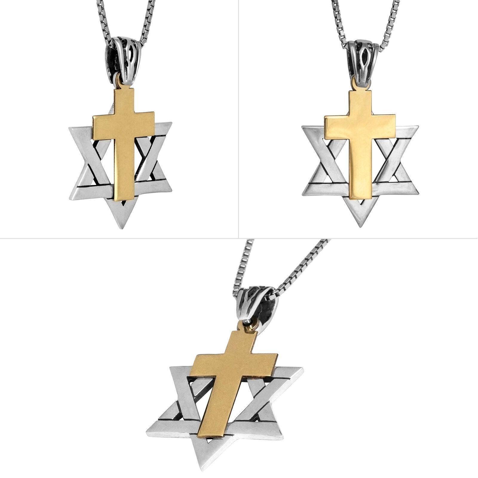 Silver Messianic Star of David with Gold 9K Cross Charm bluewhiteshop