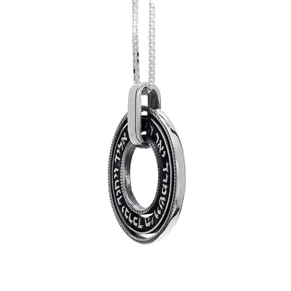 Sterling silver circular pendant necklace with Hebrew inscription, Judaica jewelry