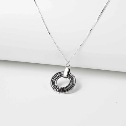 Sterling Silver Shema Israel & Birkat Kohanim Circle Necklace