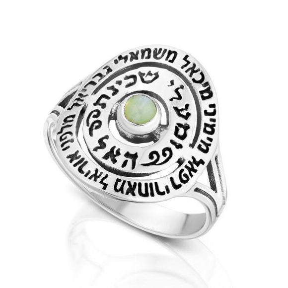 Women Kabbalah Ring with Angels Blessing and Chatoyancy Stone Silver 925 - bluewhiteshop