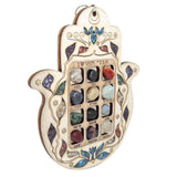 Wooden Home Blessing Hamsa Hand with 12 jewels of Priestly breastplate - bluewhiteshop